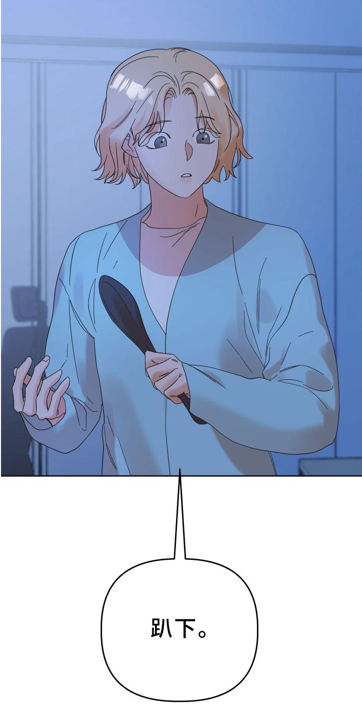 第18章：直播22