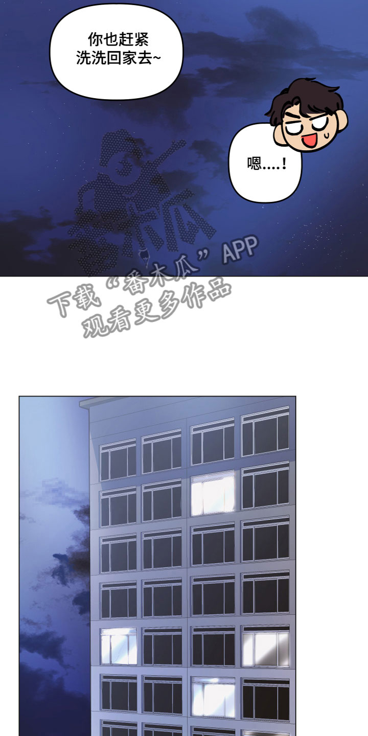 第10章：电话14