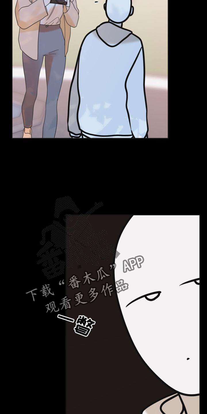 第34章：拍照14