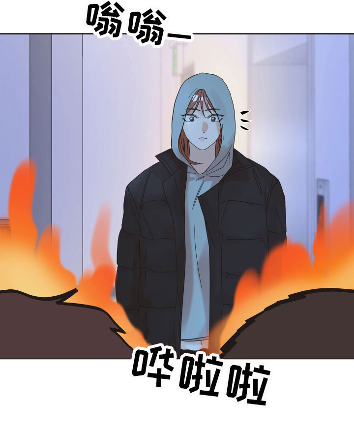第16章：挑衅17
