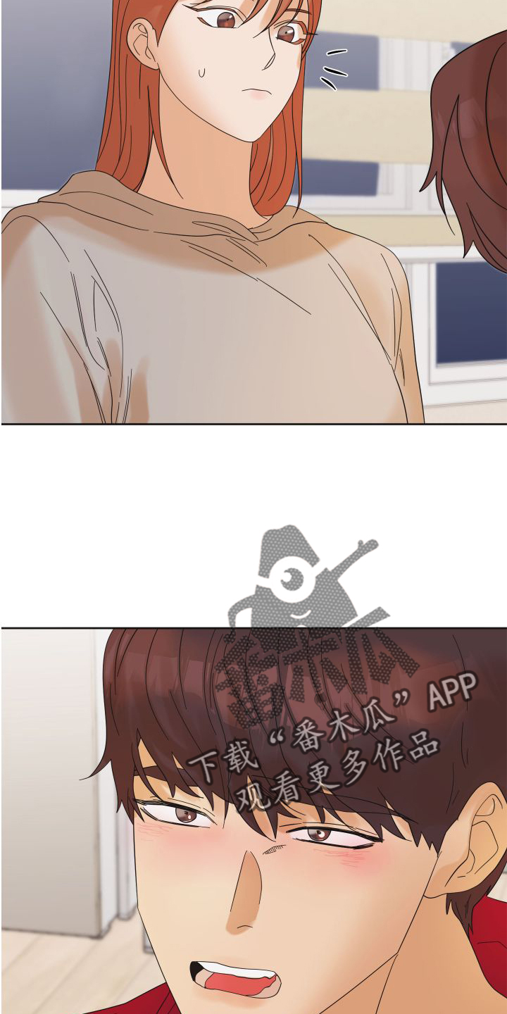 第17章：贪心21