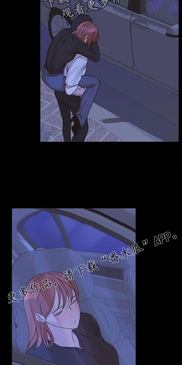 第22章：表现11