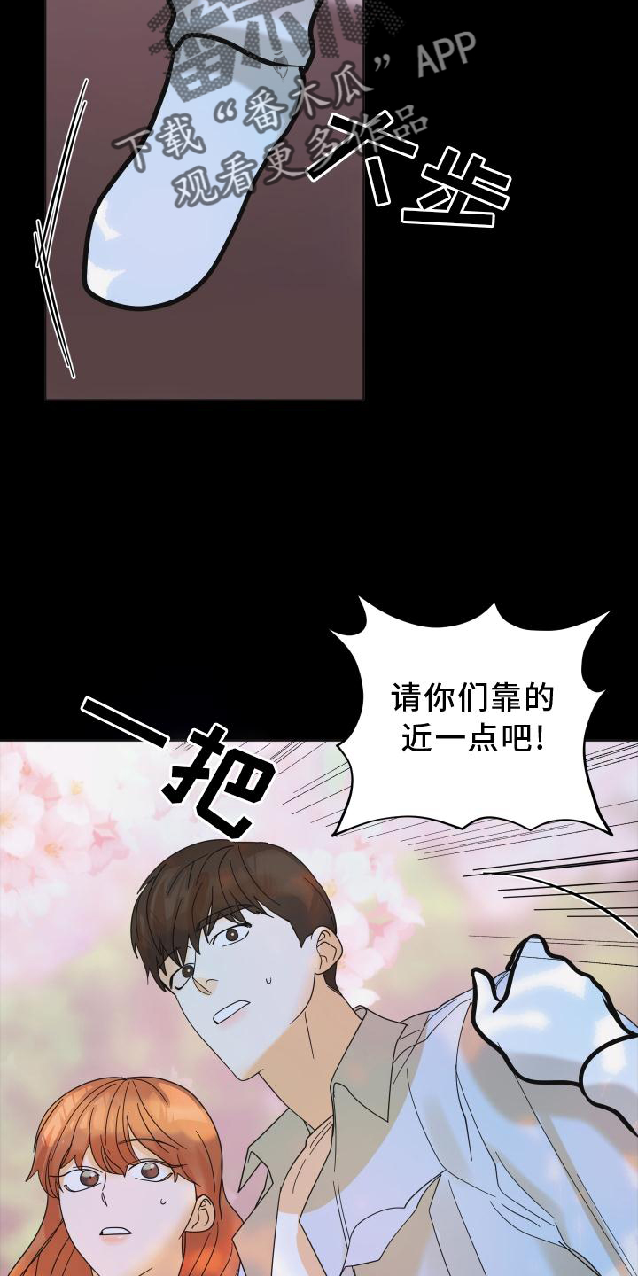 第34章：拍照22