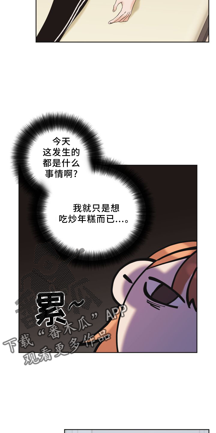 第18章：直播1