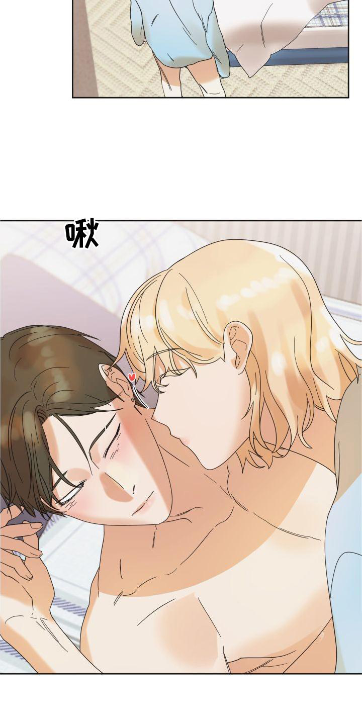 第19章：意见1