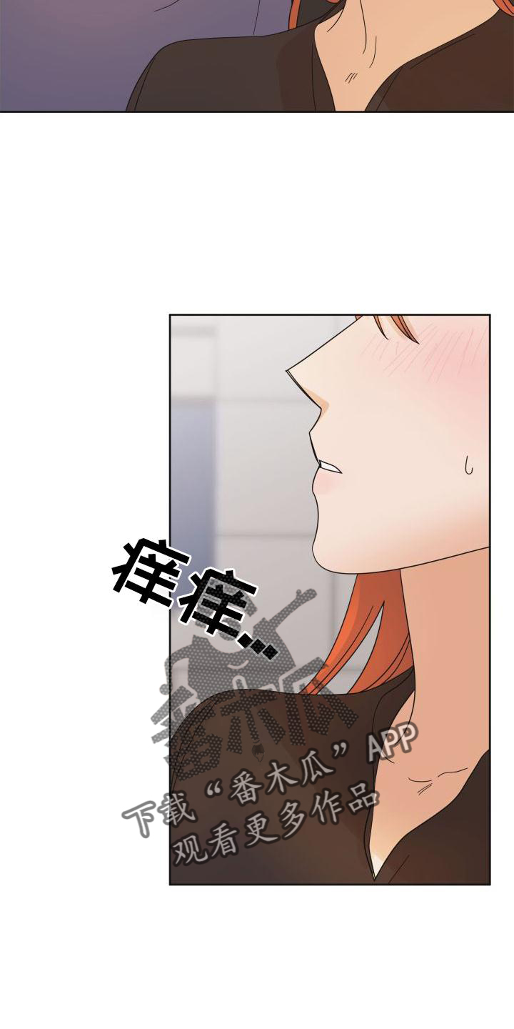 第22章：表现23