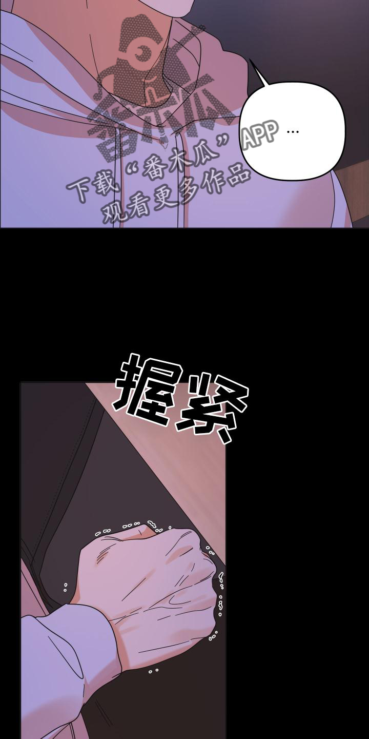 第40章：拍照1