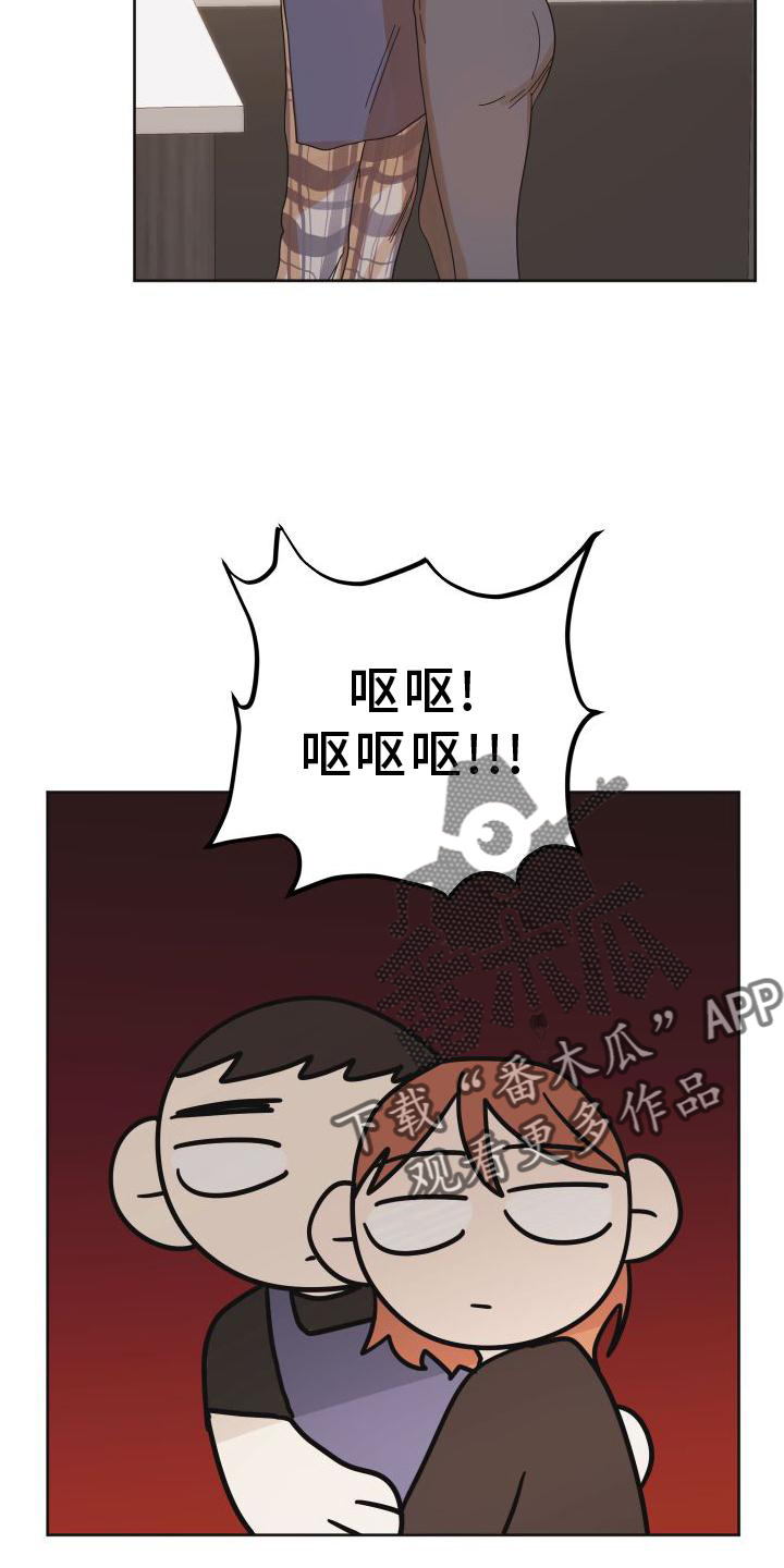 第22章：表现26