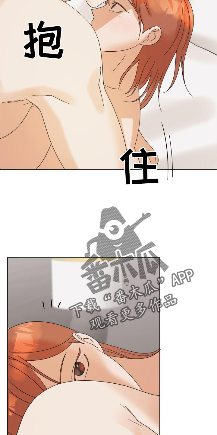 第25章：开心24