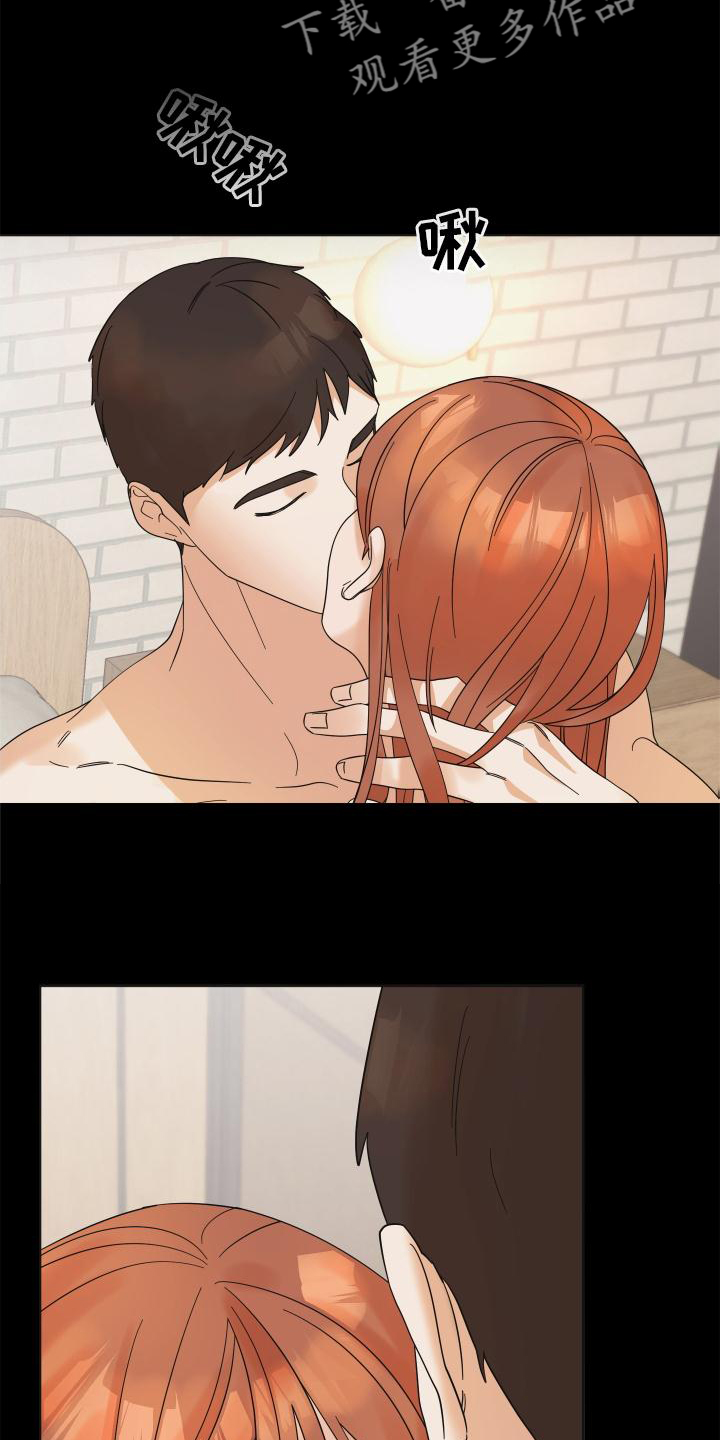 第12章：对诗4