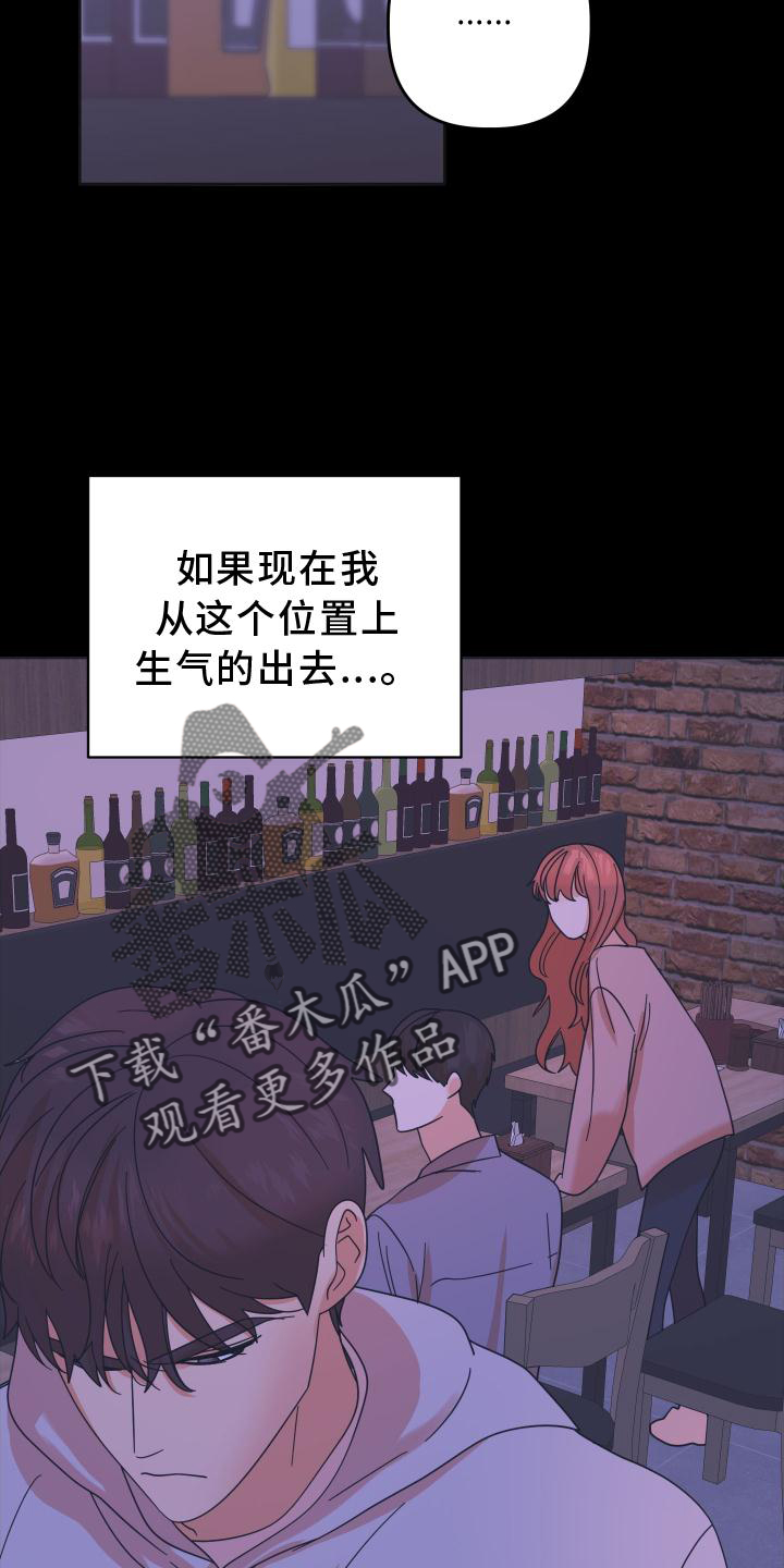 第40章：拍照10