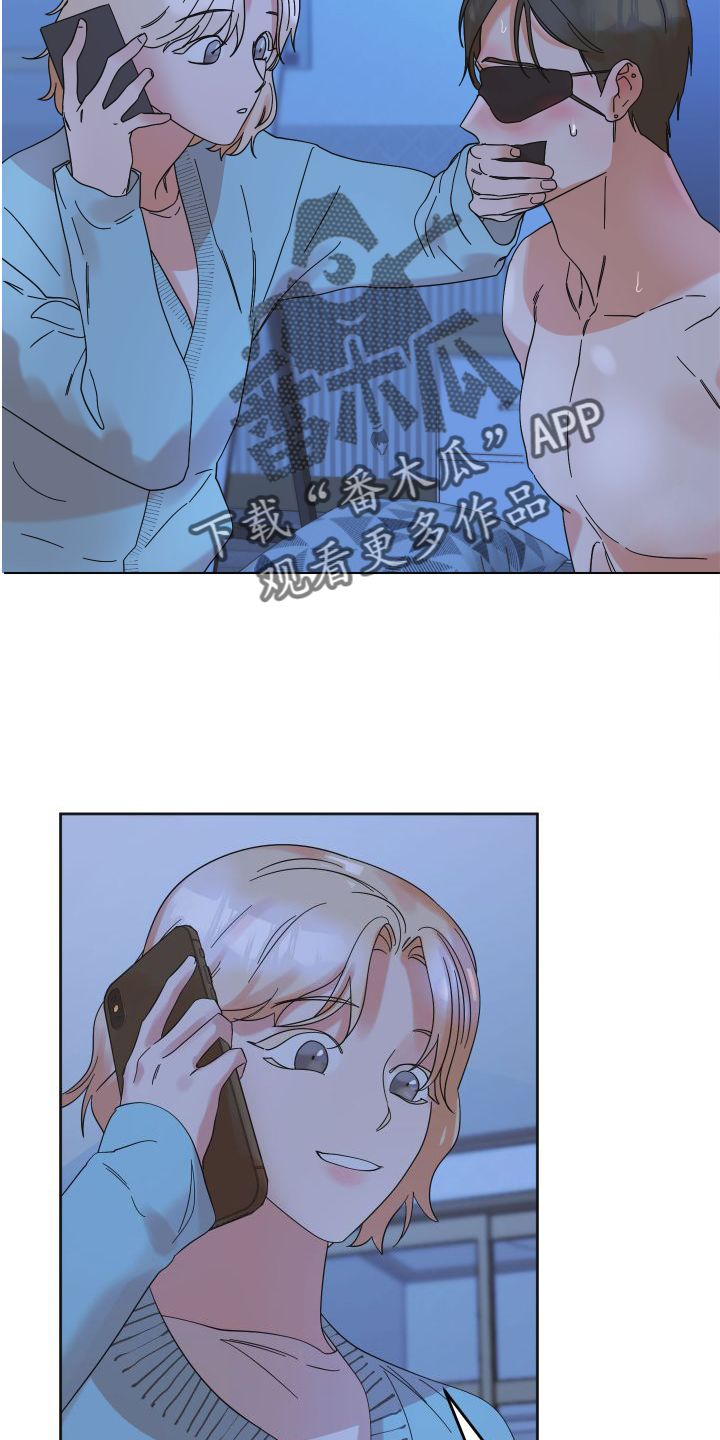 第18章：直播14
