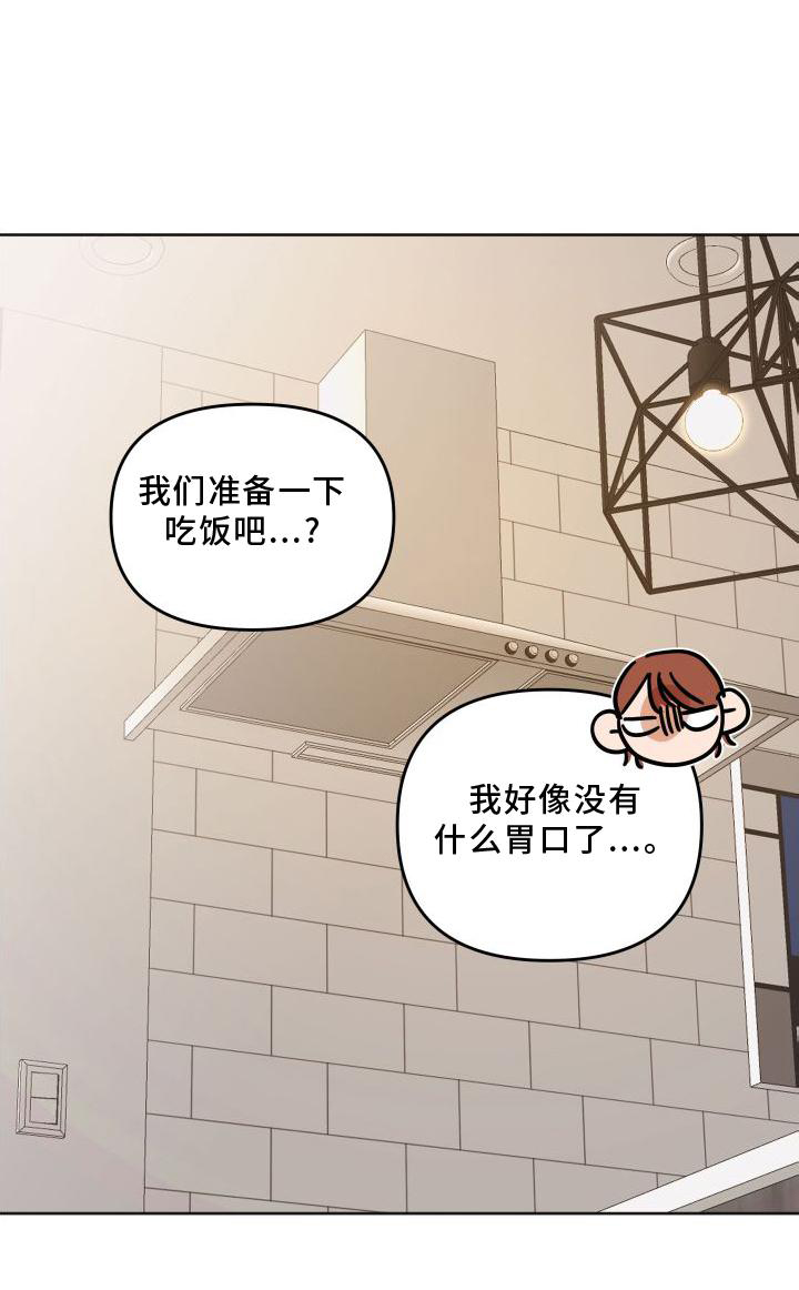 第22章：表现27