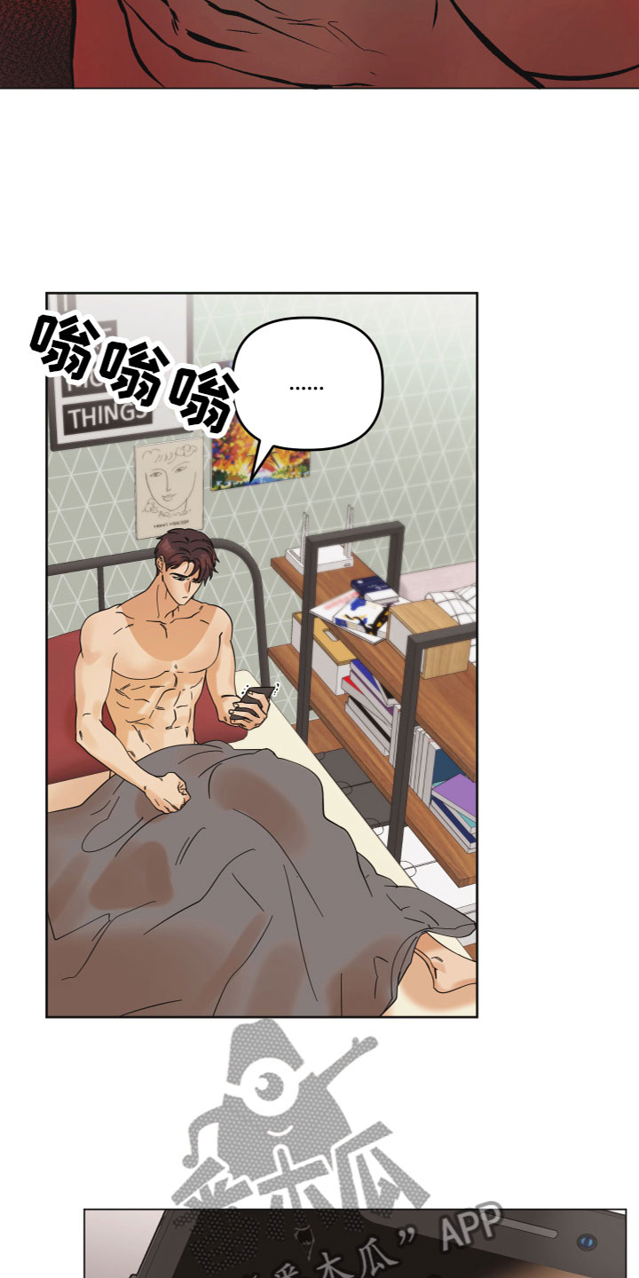 第10章：电话8
