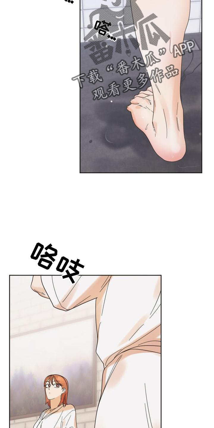 第36章：做到7