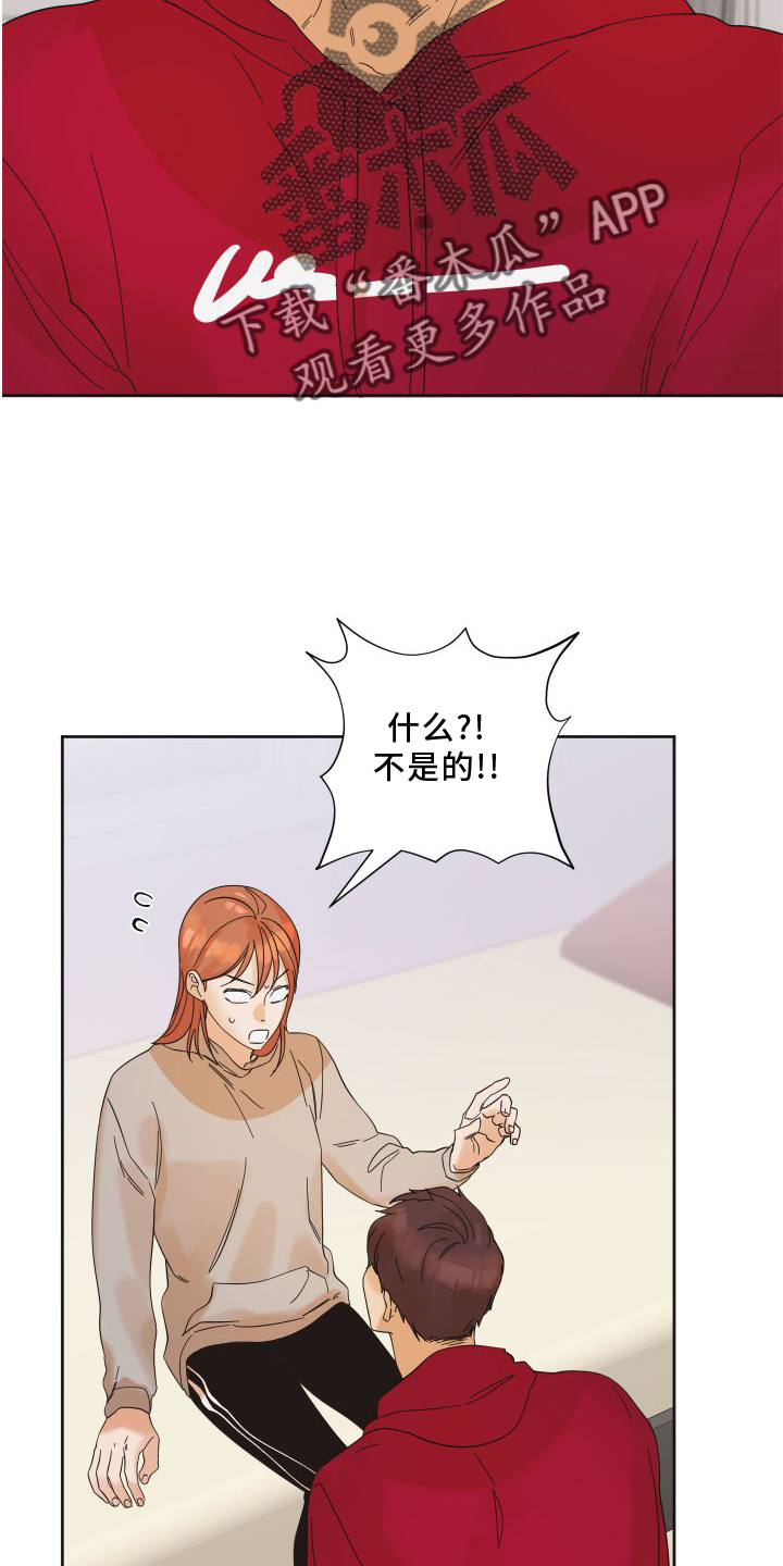 第17章：贪心17