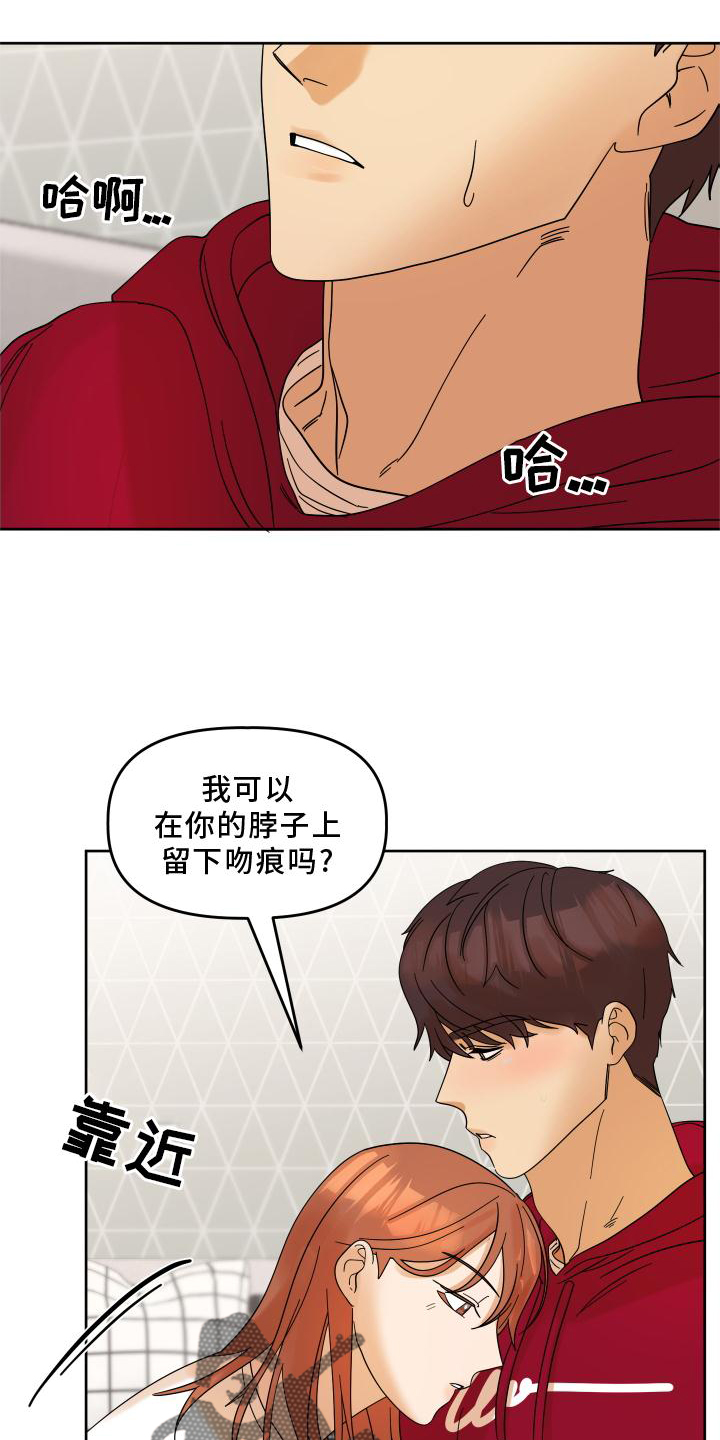 第12章：对诗0