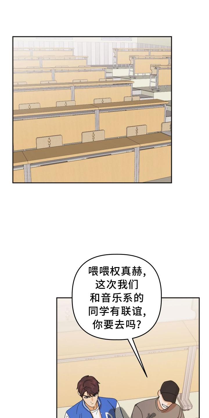 第38章：樱花0