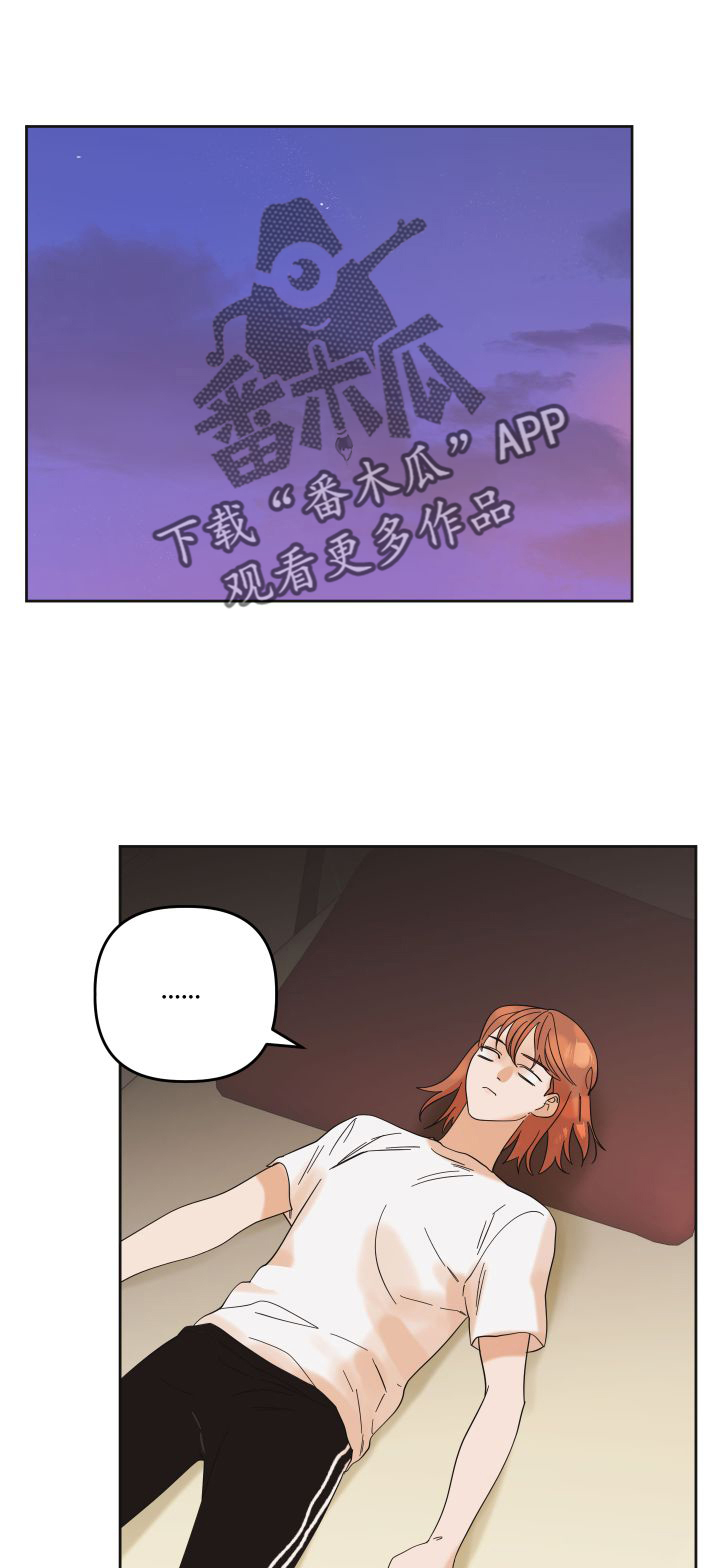 第18章：直播0