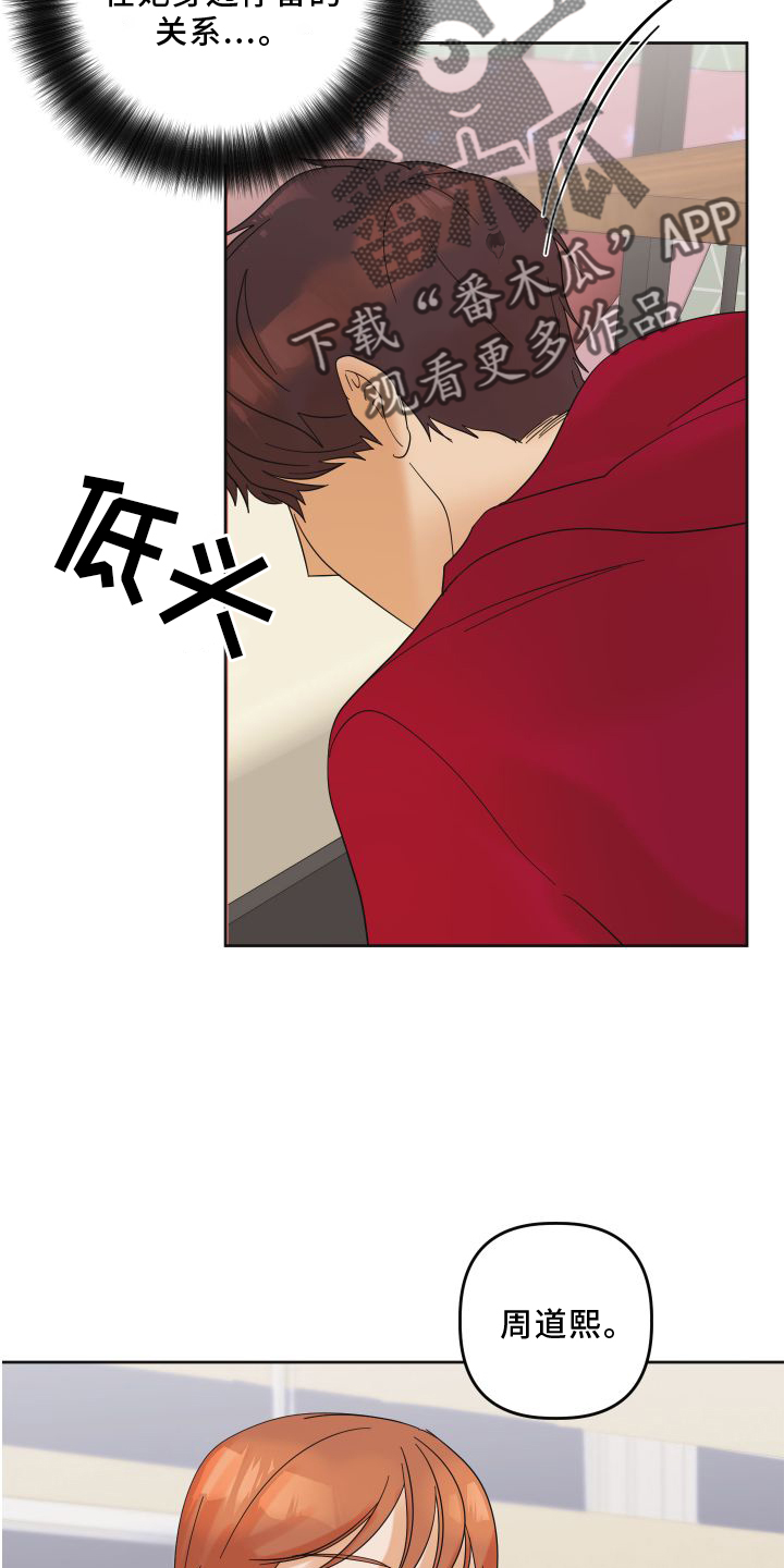 第17章：贪心20