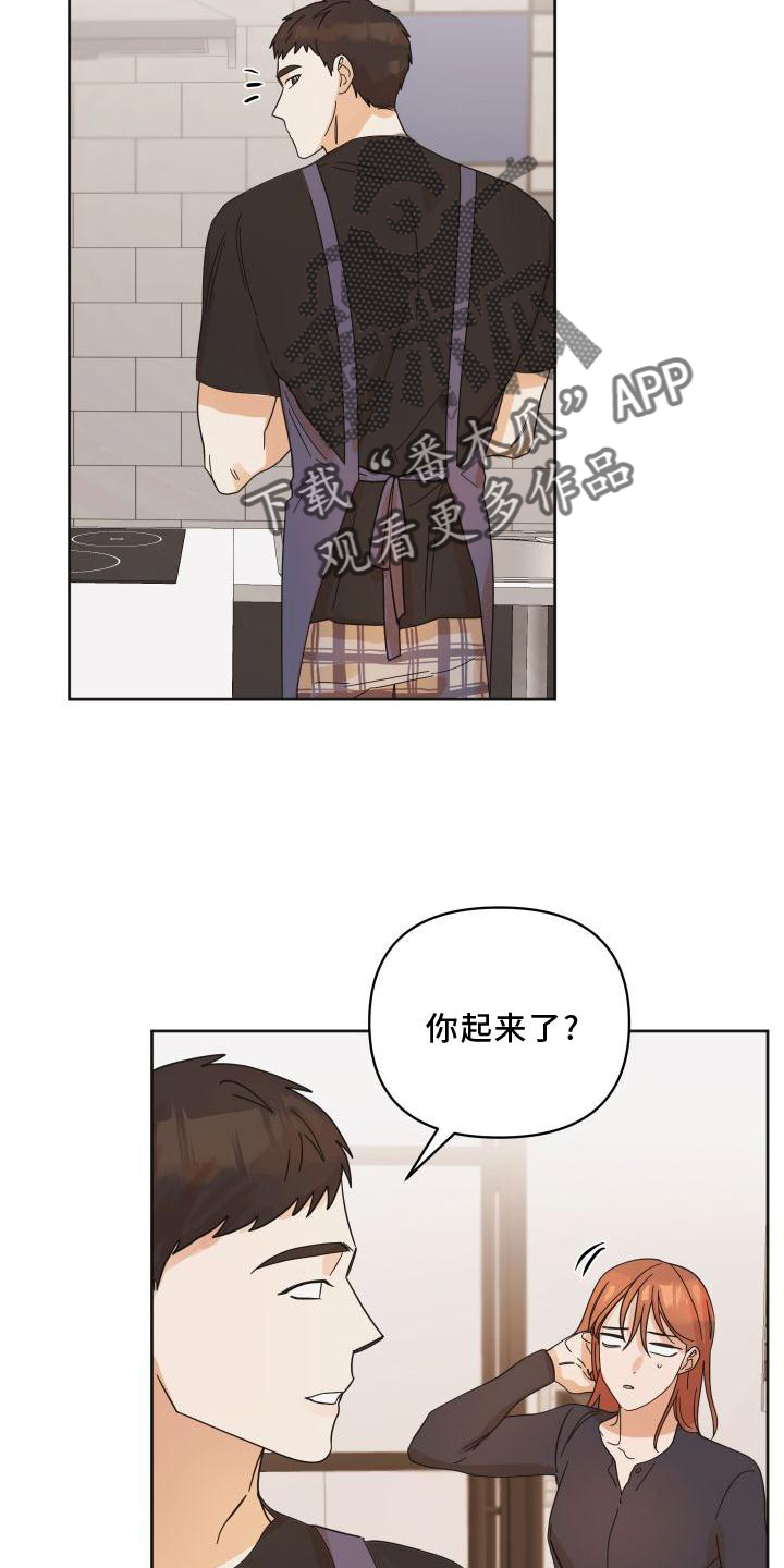第22章：表现1