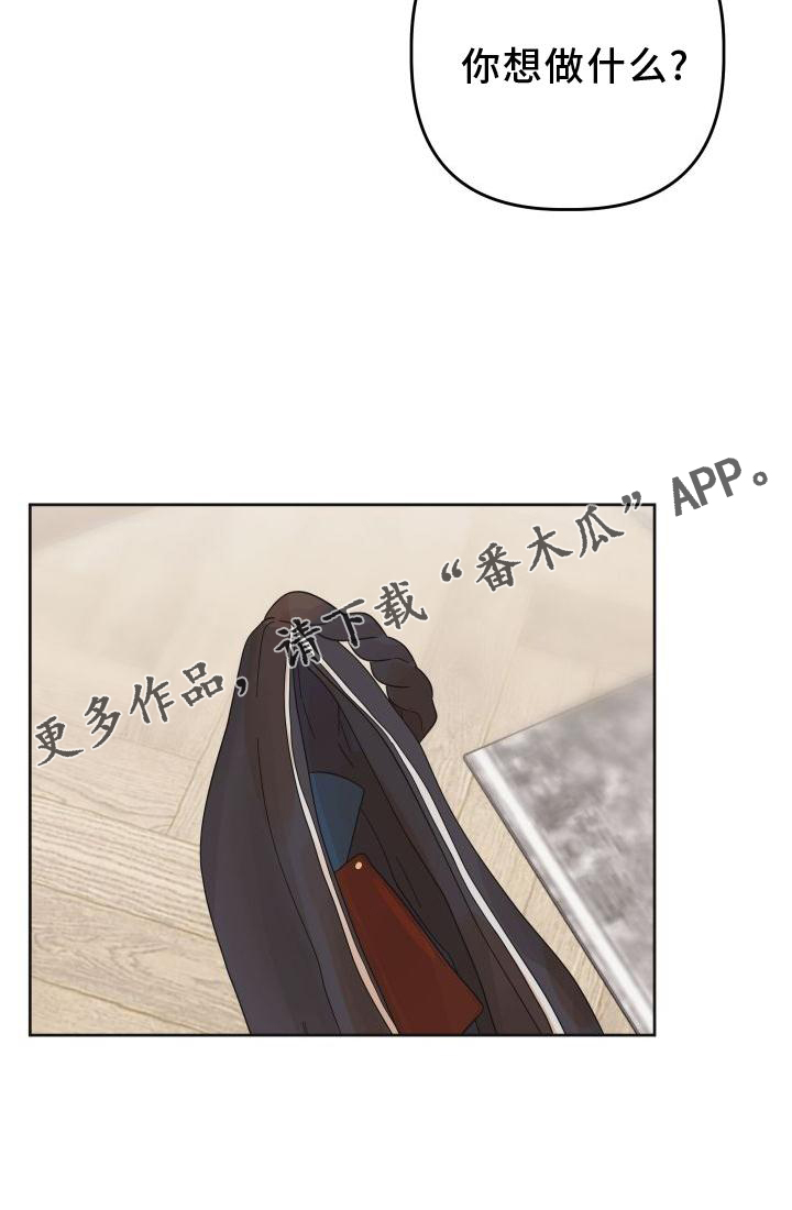 第36章：做到20