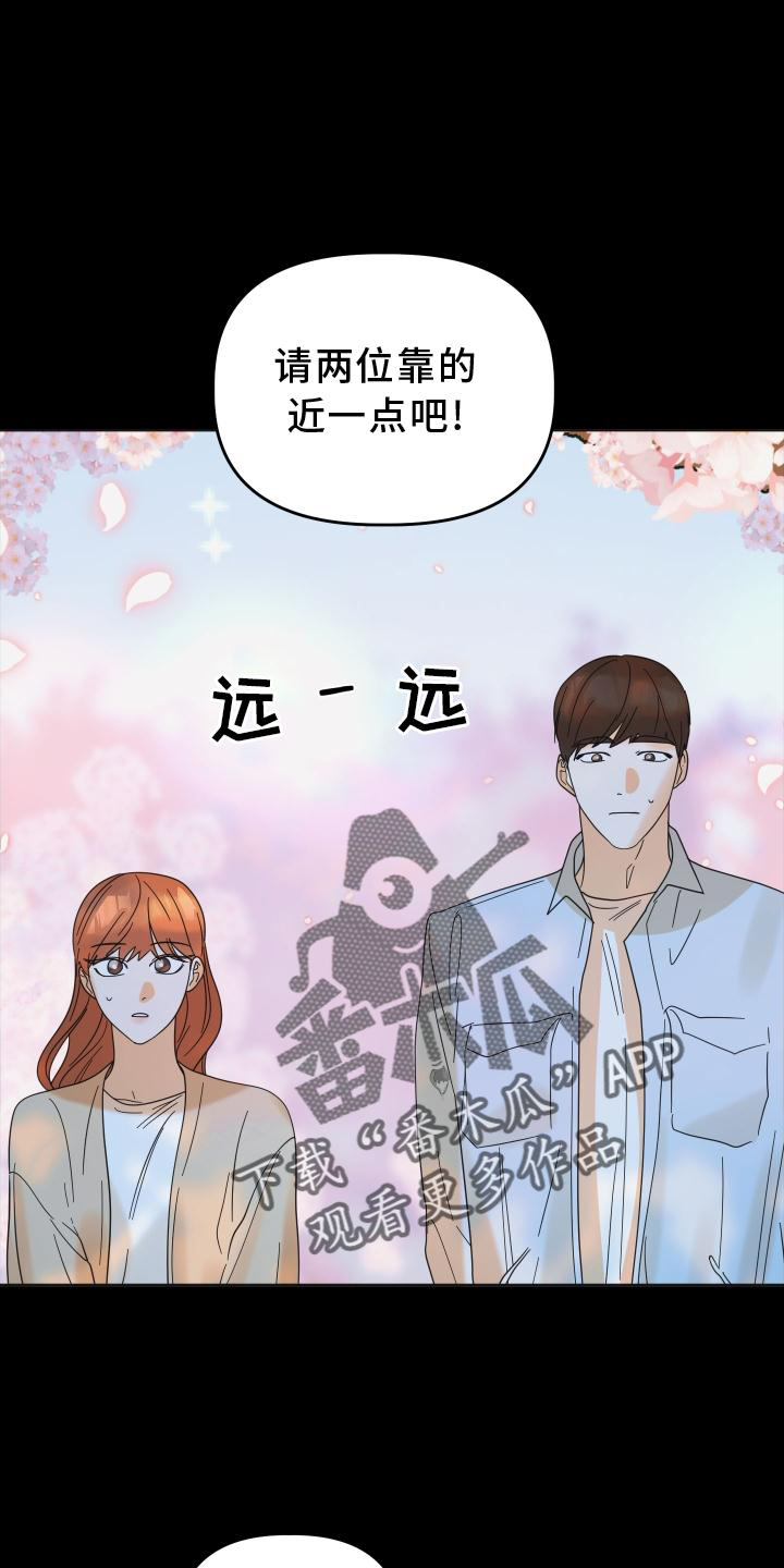 第34章：拍照20