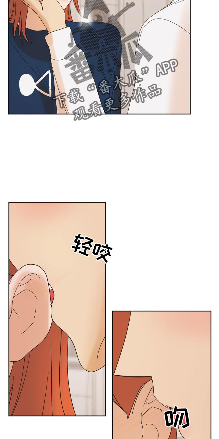 第28章：游戏24