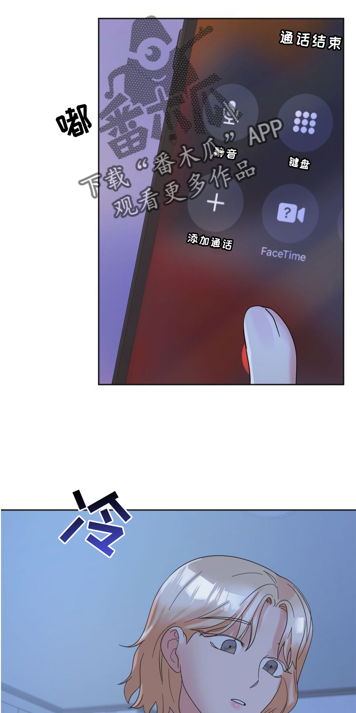 第18章：直播18