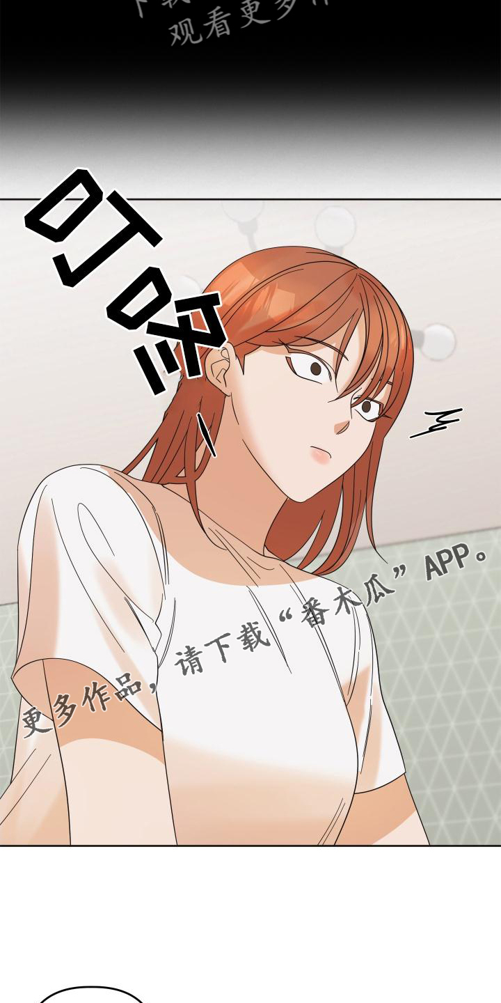 第12章：对诗10