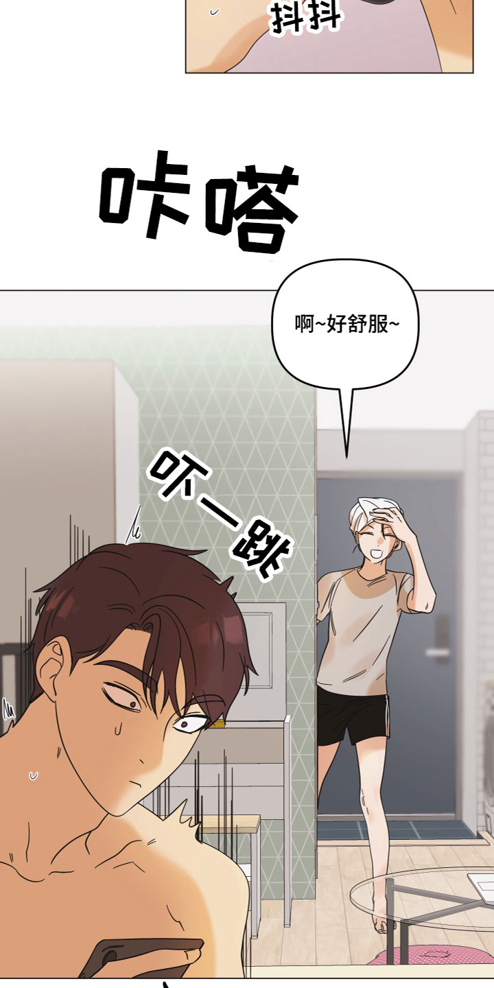 第10章：电话12