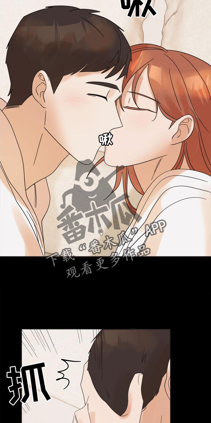 第14章：失望13