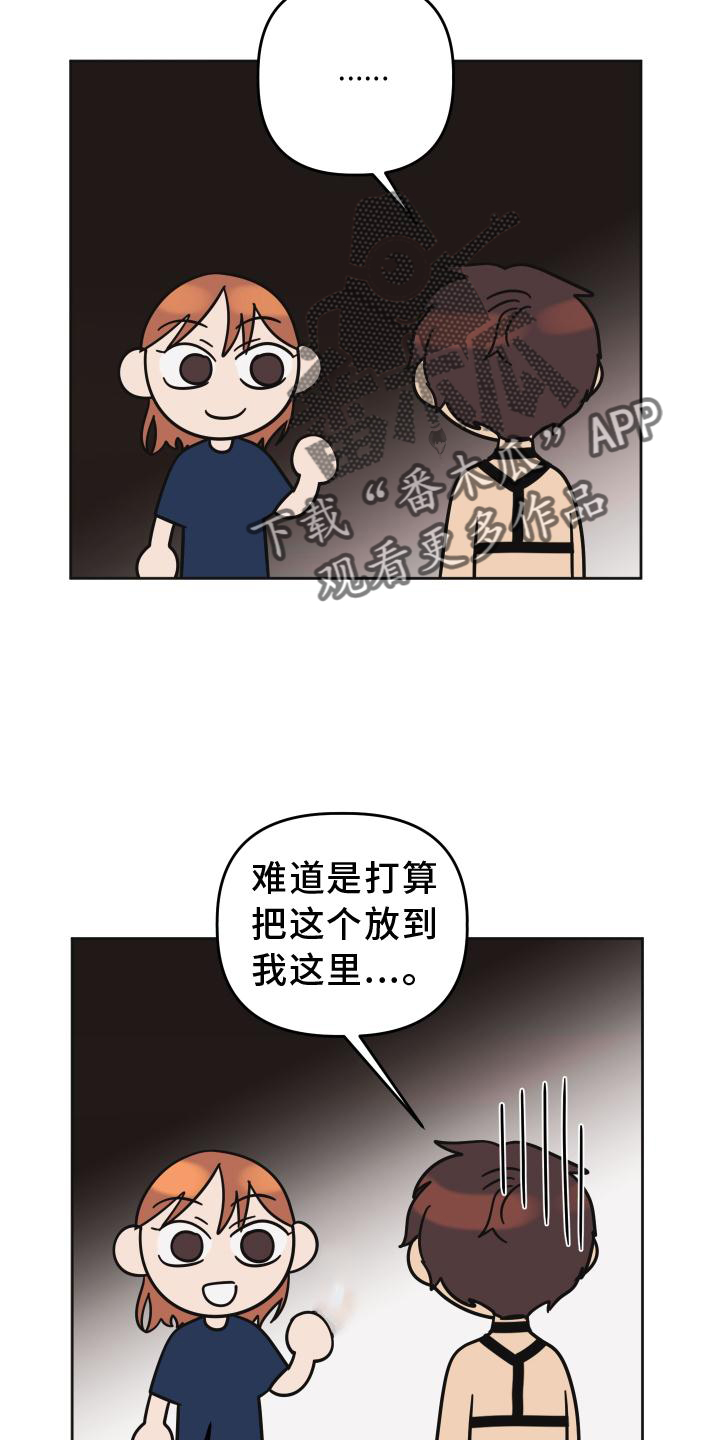 第30章：单纯6