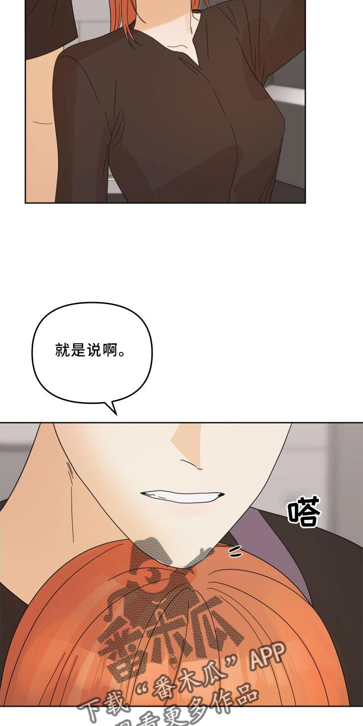 第22章：表现20