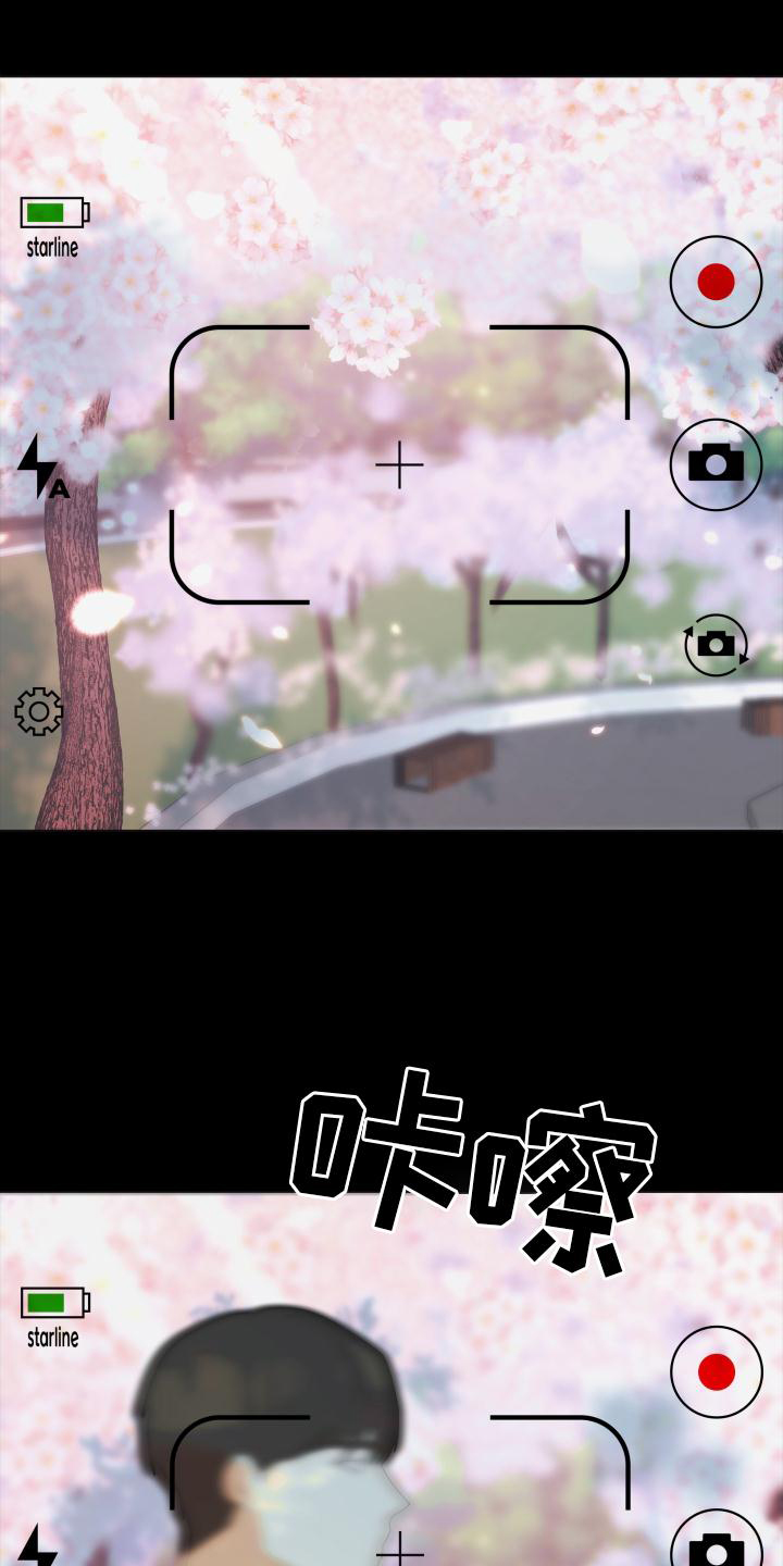 第33章：相识4