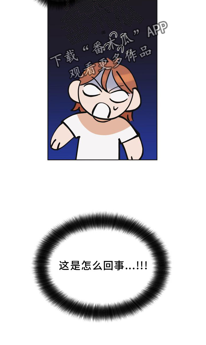 第12章：对诗22