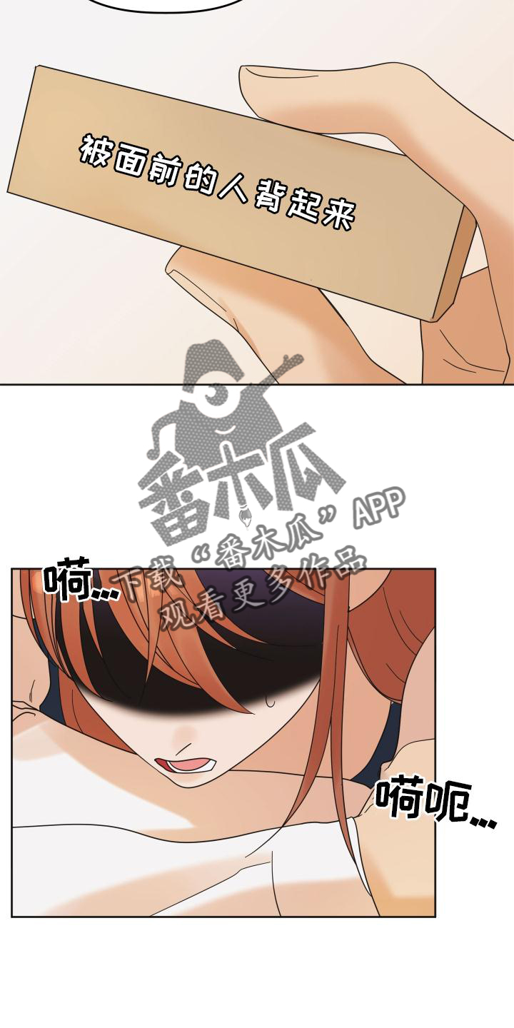 第27章：问题17
