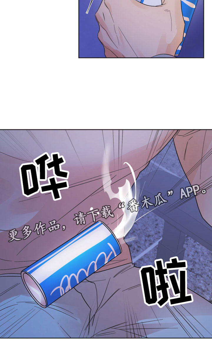 第6章：打游戏18