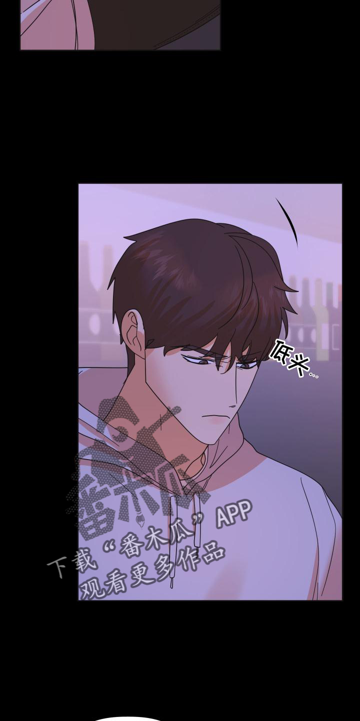 第40章：拍照2