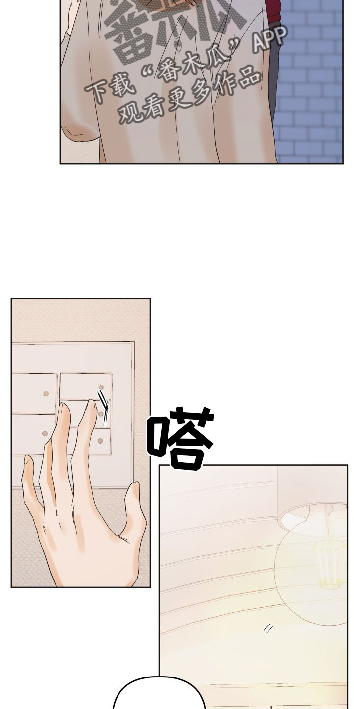 第17章：贪心1