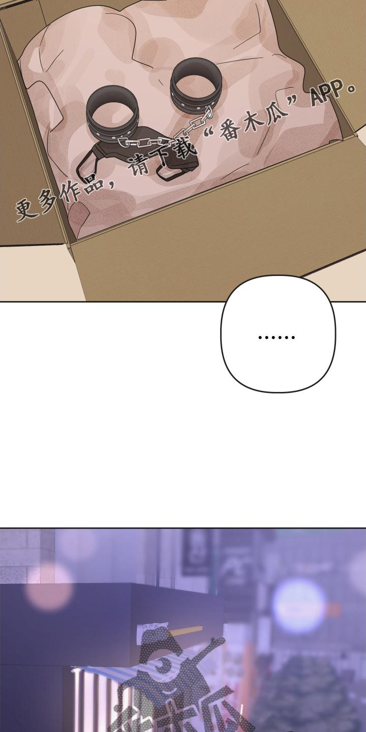 第32章：照片15