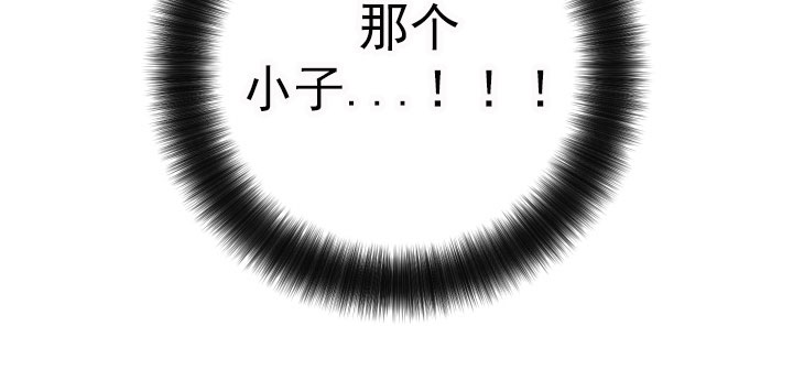 第16章：挑衅27