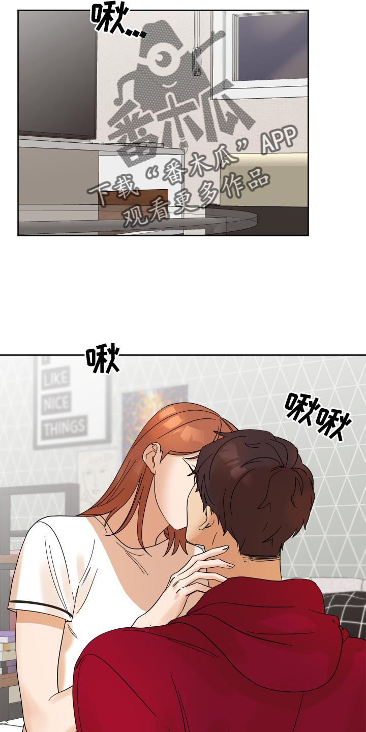 第11章：下次一定21