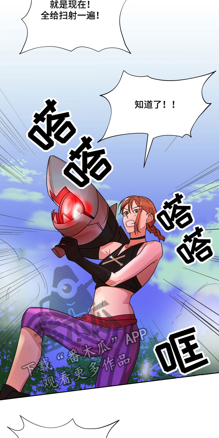 第6章：打游戏11