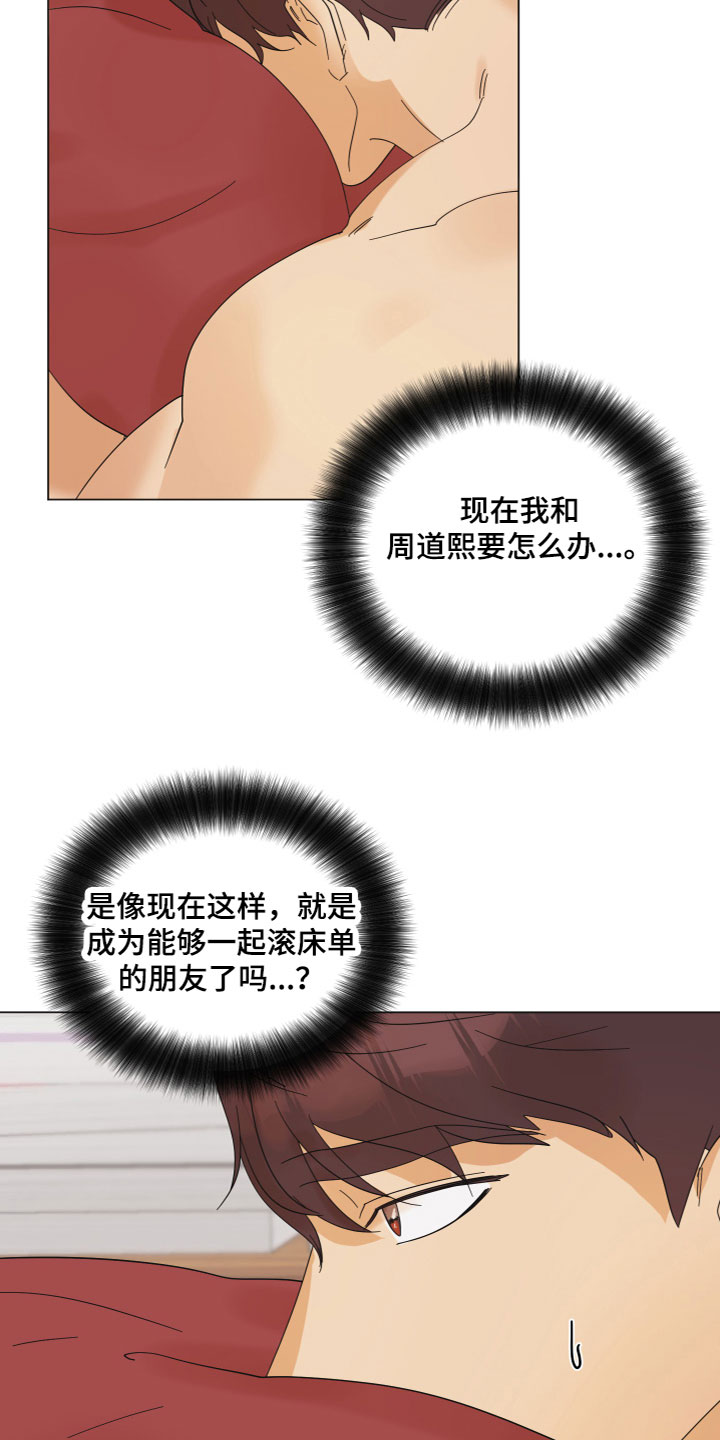 第10章：电话1