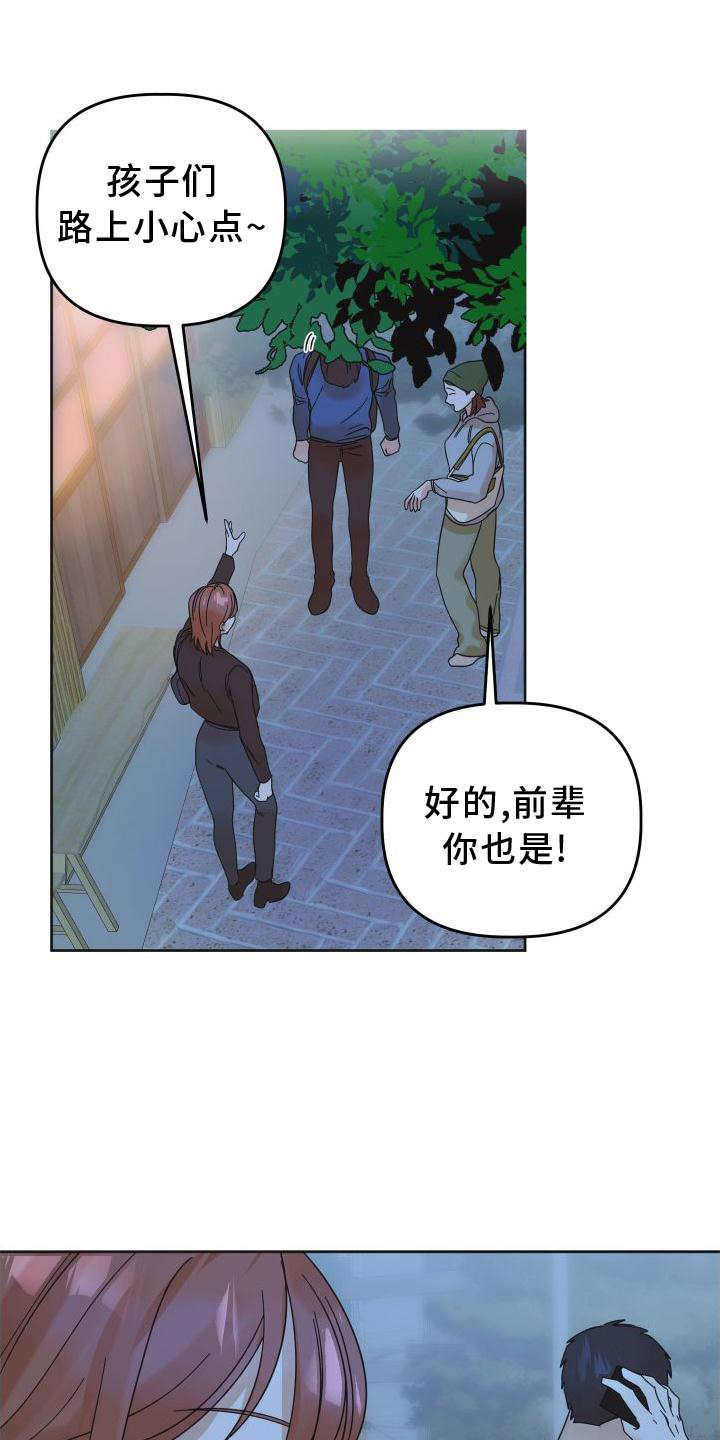 第36章：做到0