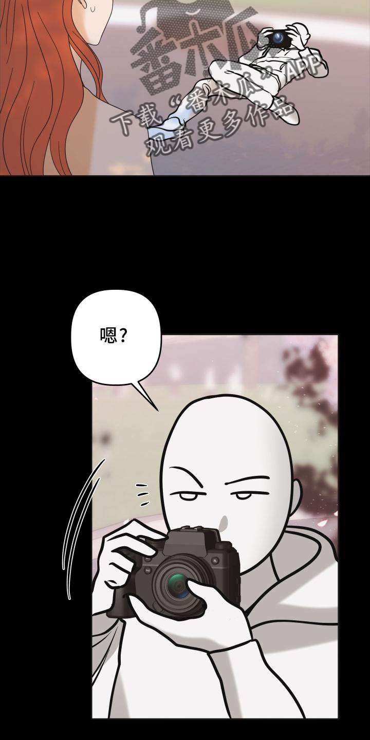 第34章：拍照19