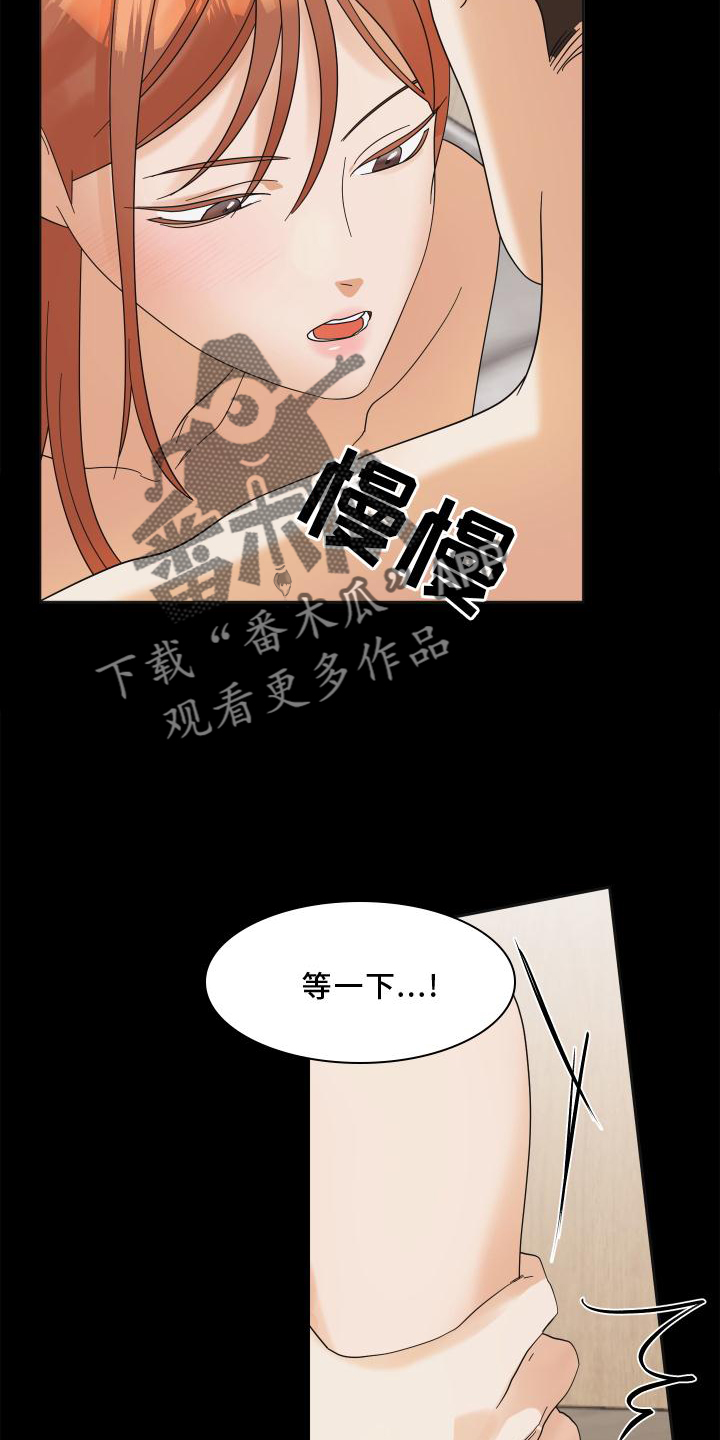 第12章：对诗5
