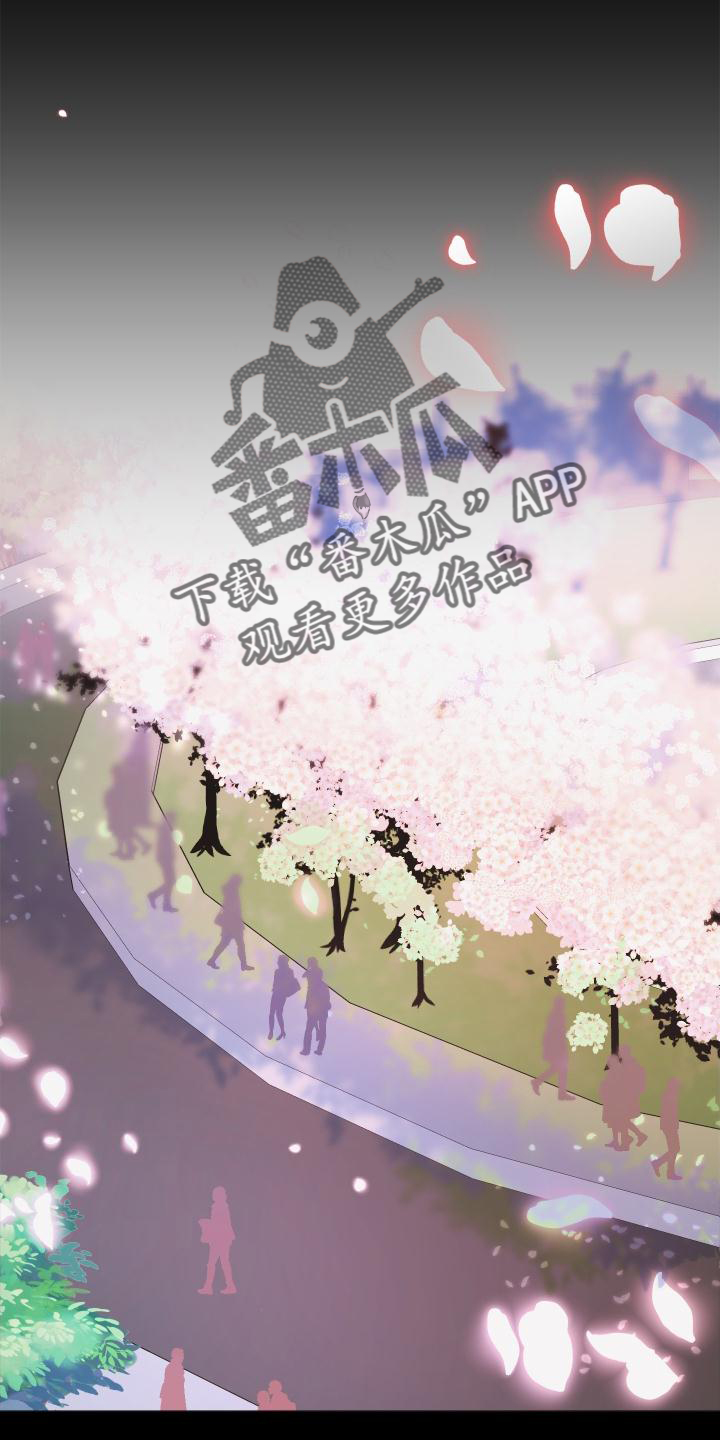 第33章：相识0