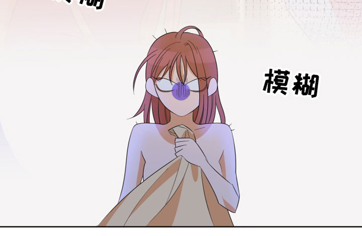 第2章：不记得了17
